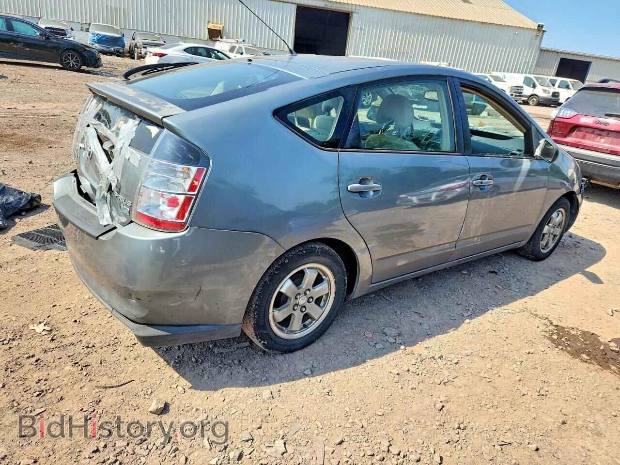 2005 TOYOTA PRIUS - VIN: JTDKB22U353047768 - Фото 3