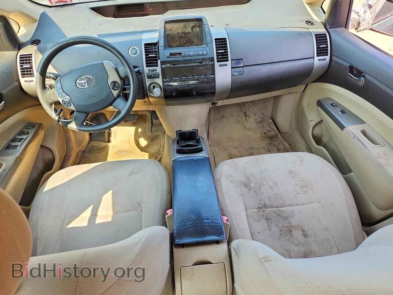 2005 TOYOTA PRIUS - VIN: JTDKB22U353047768 - Фото 8