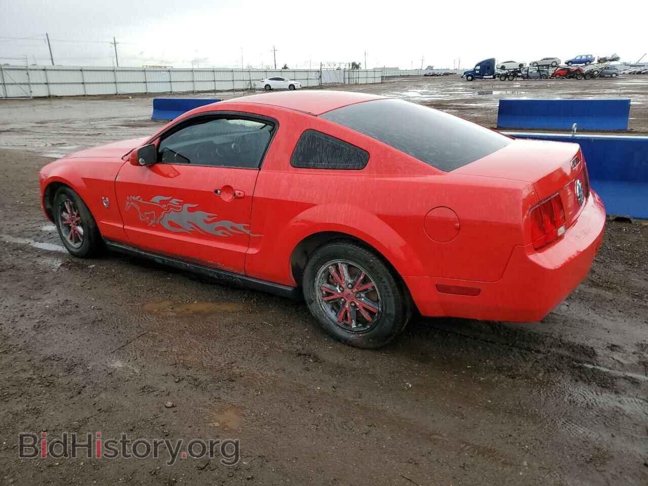 2009 FORD ALL Models - VIN: 1ZVHT80NX95135438 - Фото 2