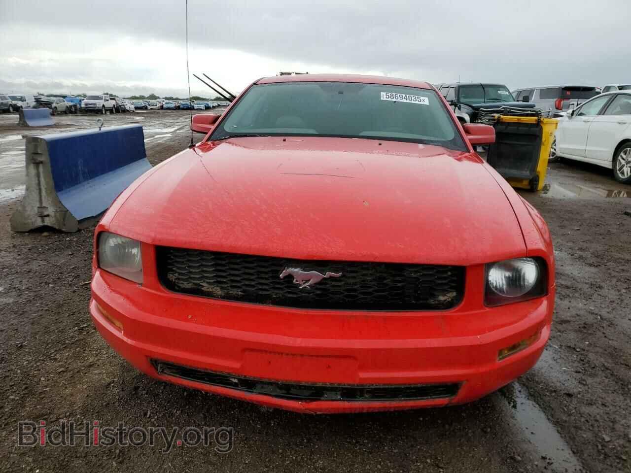 2009 FORD ALL Models - VIN: 1ZVHT80NX95135438 - Фото 5