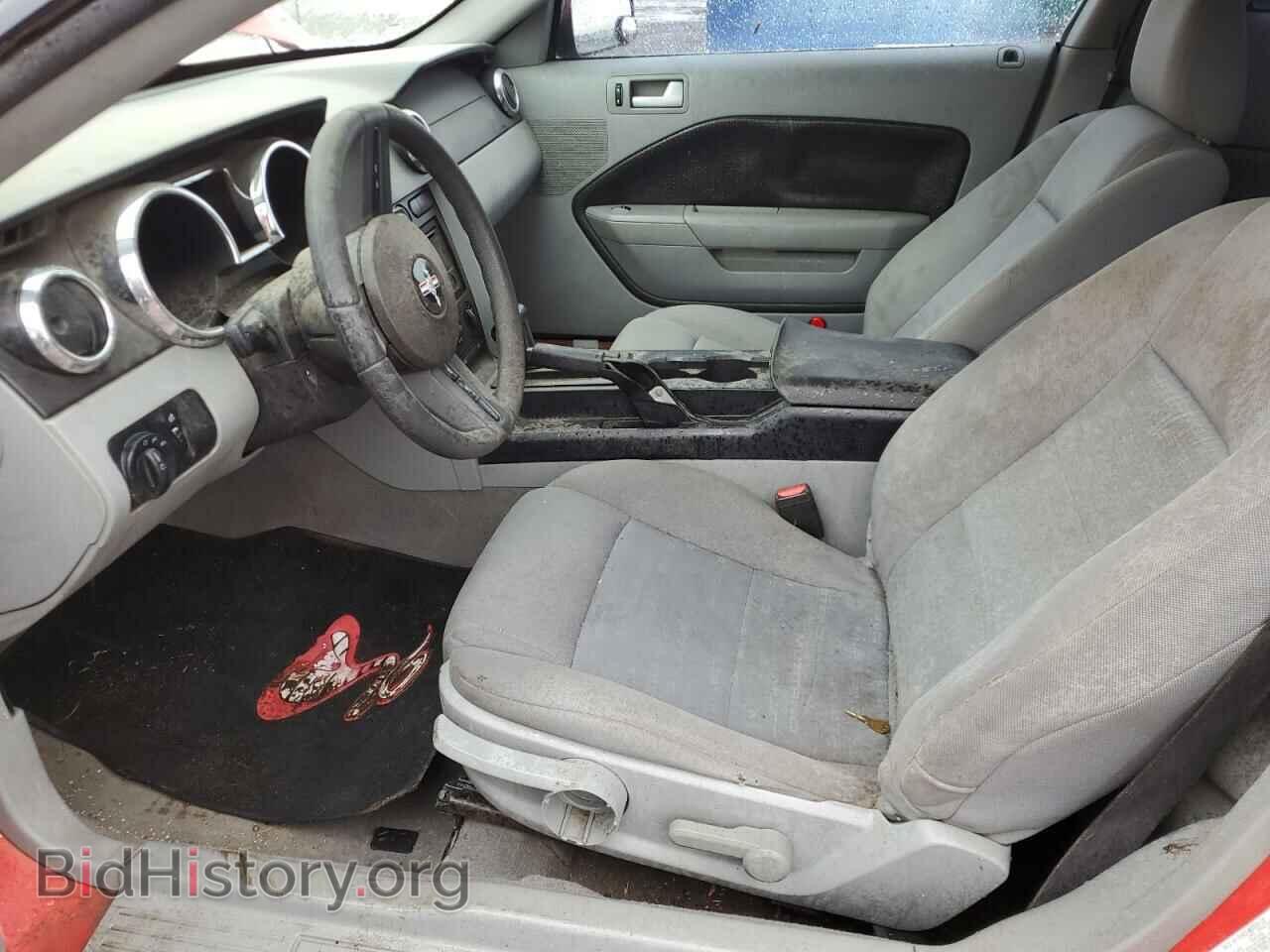 2009 FORD ALL Models - VIN: 1ZVHT80NX95135438 - Фото 7