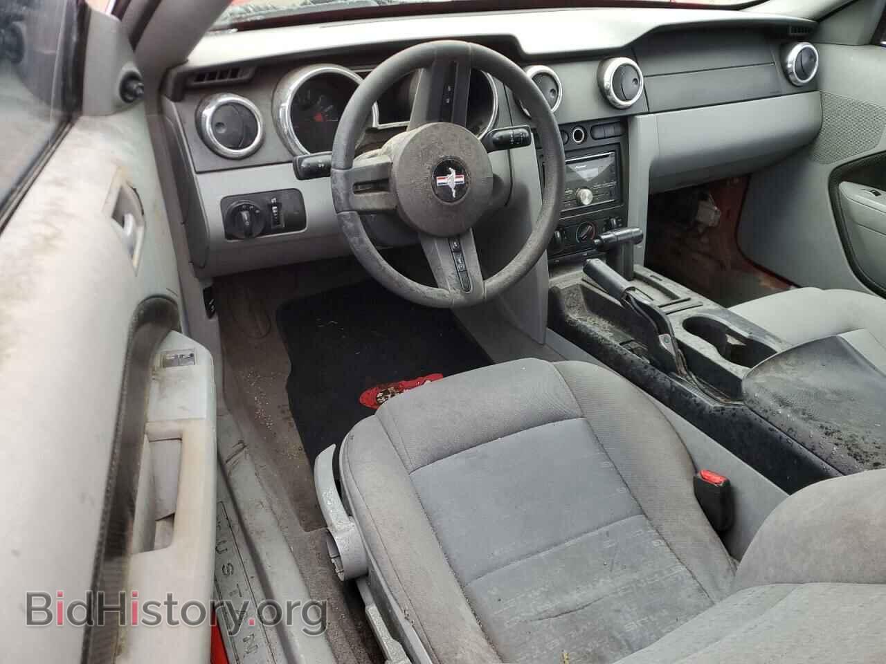 2009 FORD ALL Models - VIN: 1ZVHT80NX95135438 - Фото 8