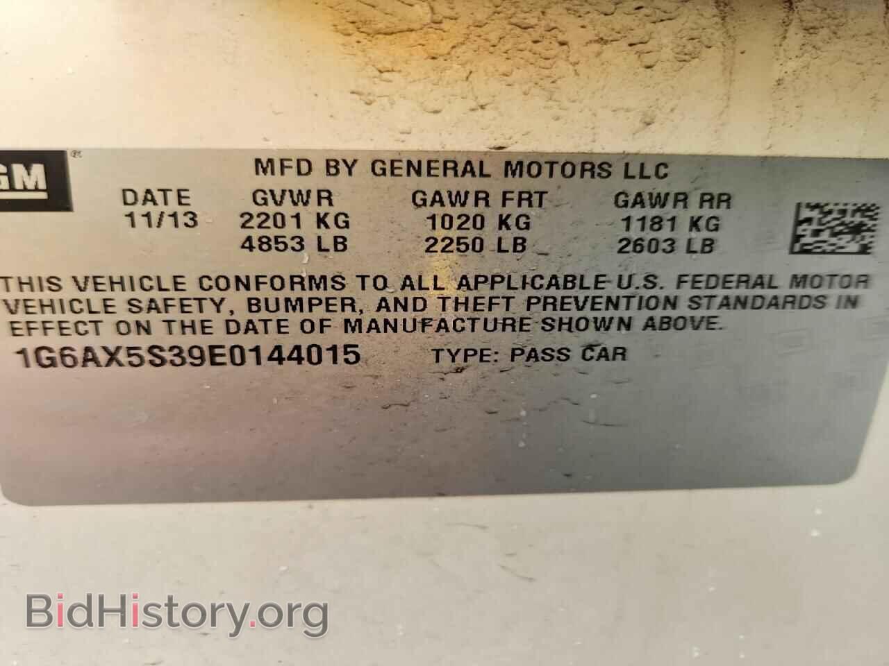 2014 CADILLAC CTS - VIN: 1G6AX5S39E0144015 - Фото 12