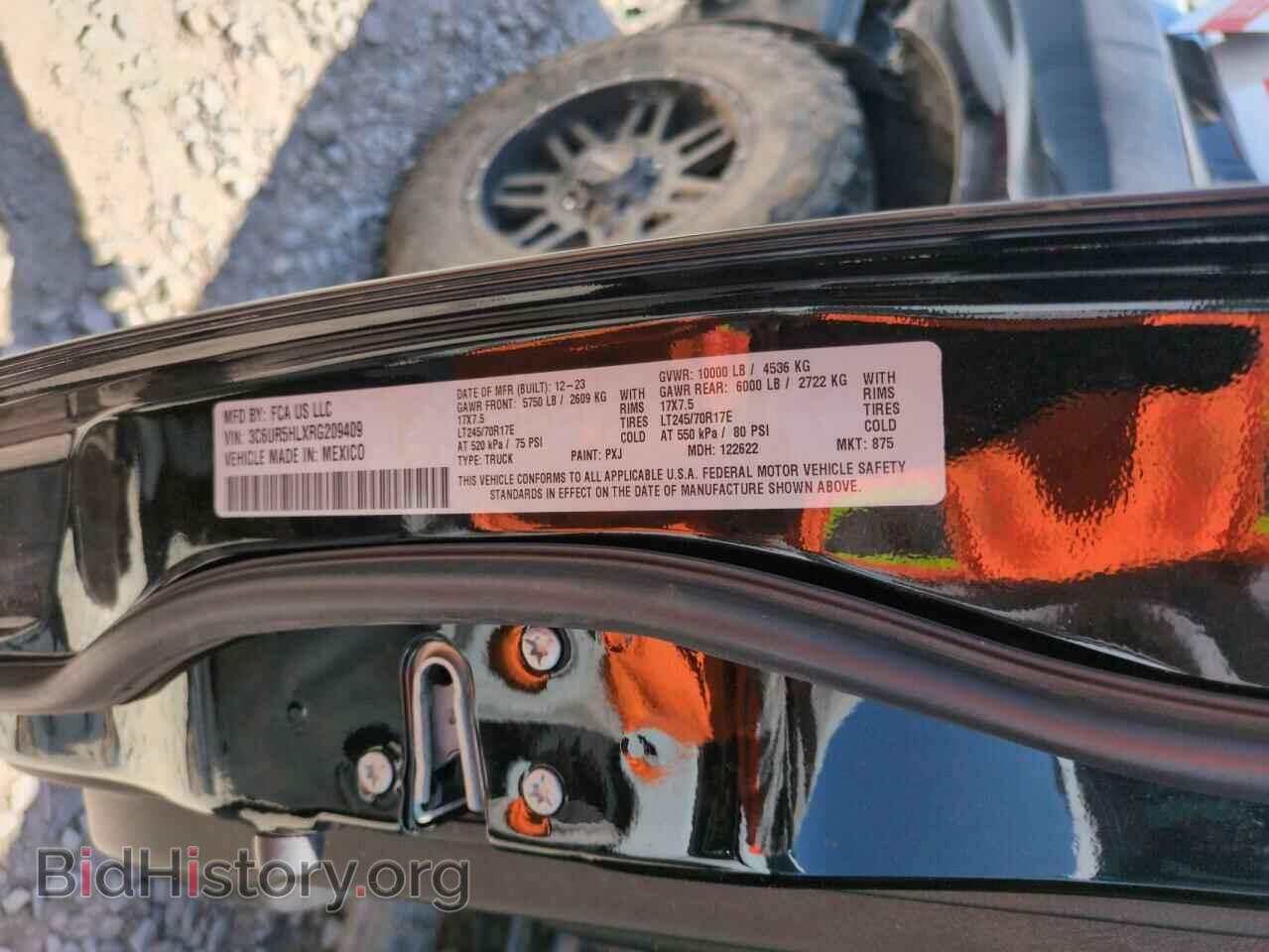 2024 RAM 2500 - VIN: 3C6UR5HLXRG209409 - Фото 12