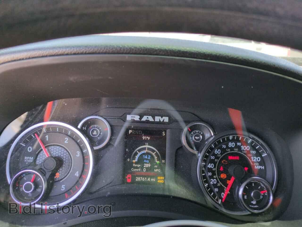 2024 RAM 2500 - VIN: 3C6UR5HLXRG209409 - Фото 9