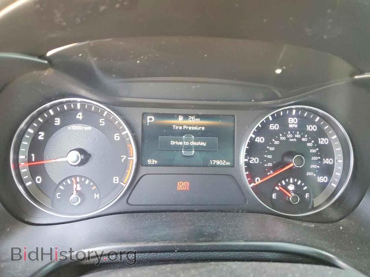 2024 KIA FORTE - VIN: 3KPF24AD8RE800983 - Photo 9
