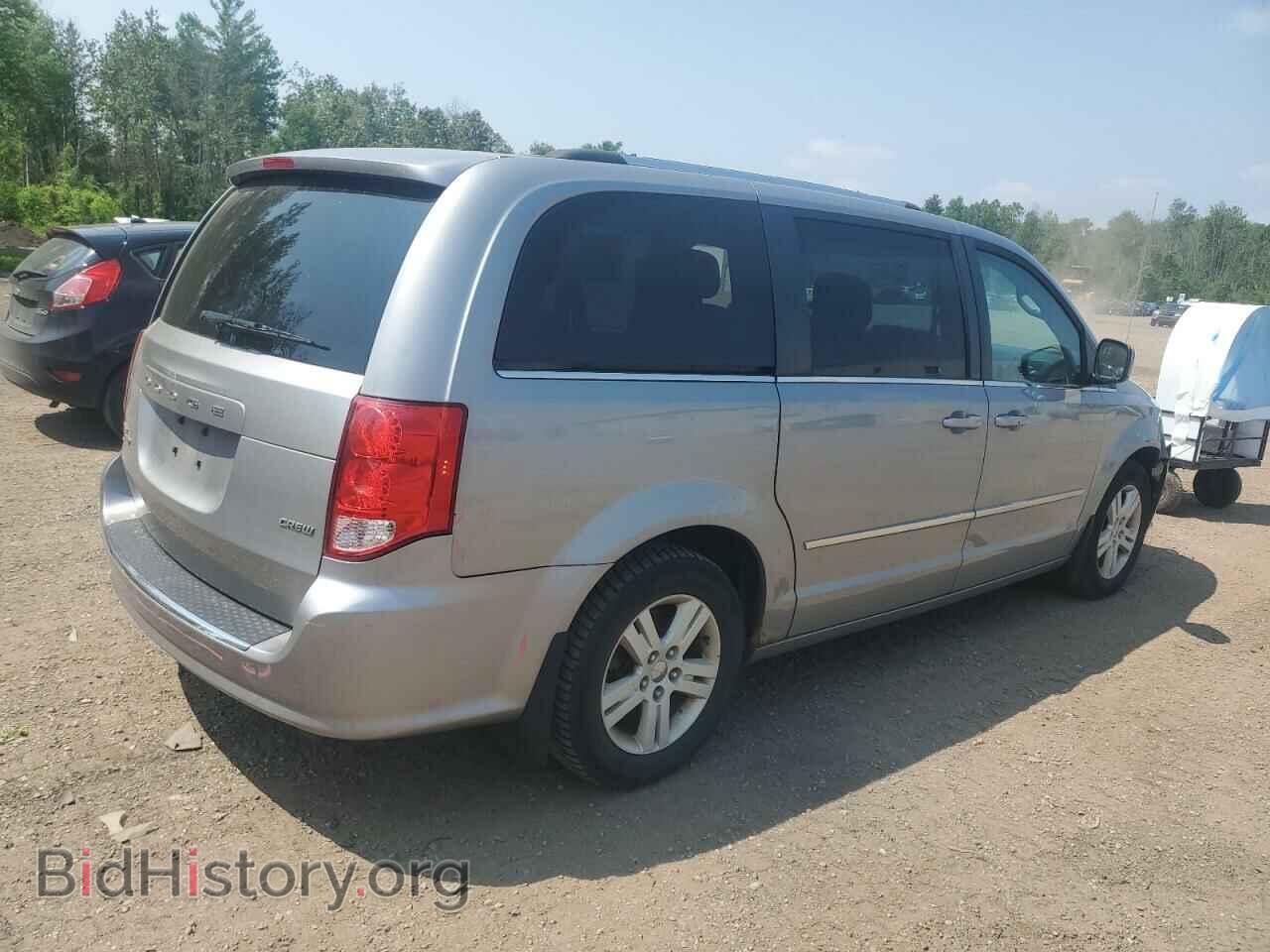 2013 DODGE CARAVAN - VIN: 2C4RDGDG2DR640931 - Фото 3