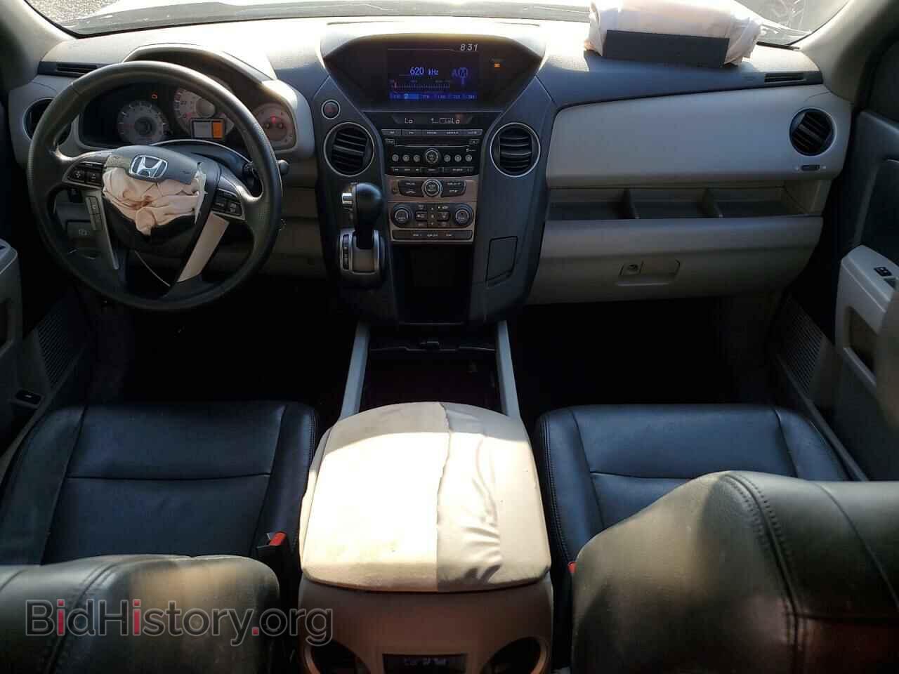 2014 HONDA PILOT - VIN: 5FNYF3H23EB019854 - Фото 8