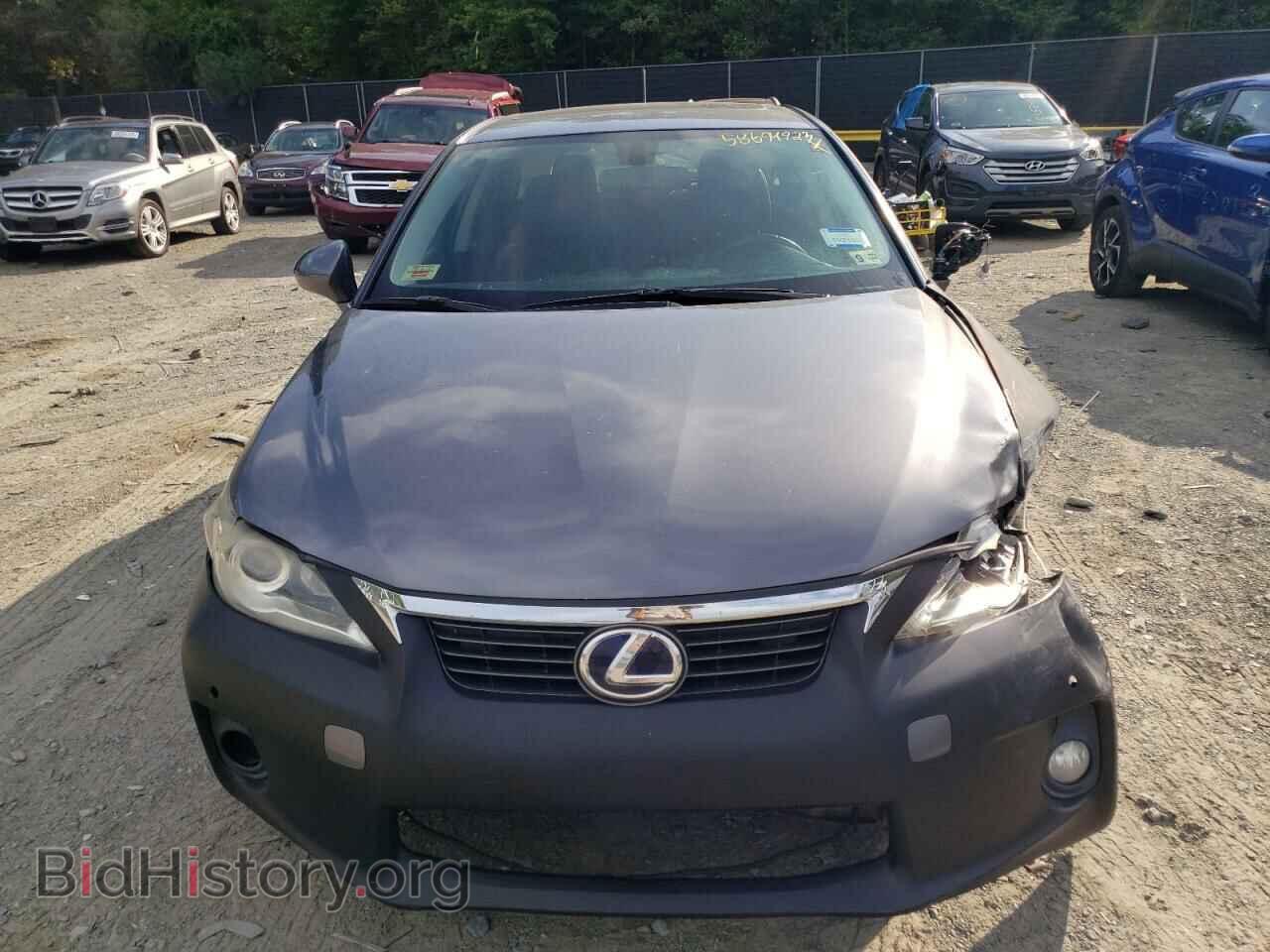 2013 LEXUS CT 200 - VIN: JTHKD5BH5D2134296 - Фото 5