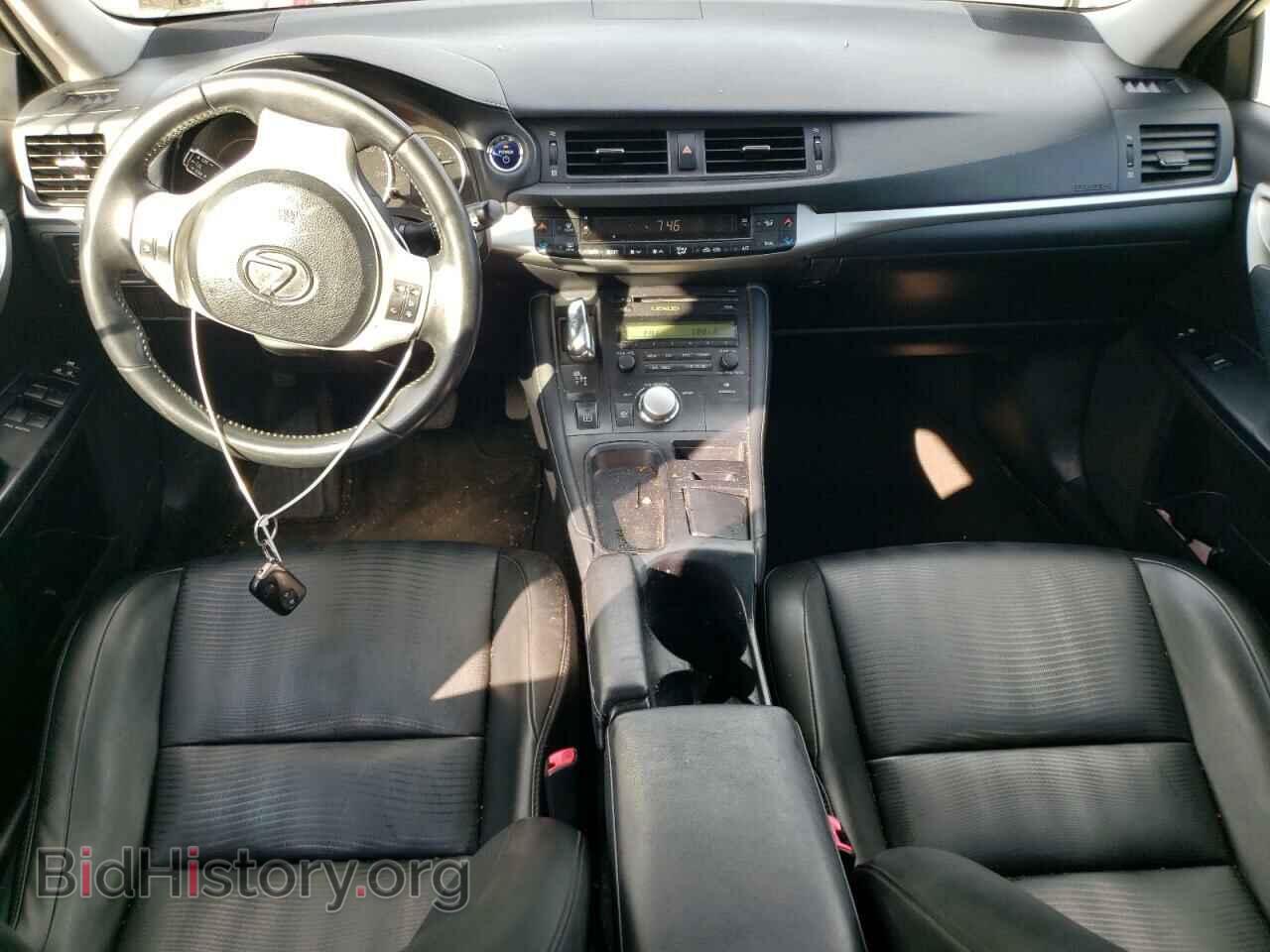 2013 LEXUS CT 200 - VIN: JTHKD5BH5D2134296 - Фото 8