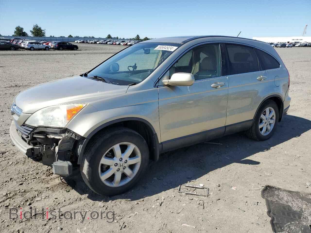 Фотография JHLRE48747C092839 - HONDA CRV 2007