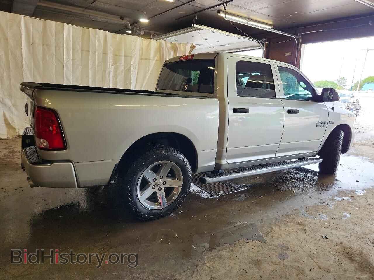 2015 RAM 1500 - VIN: 1C6RR7KT3FS616907 - Photo 3