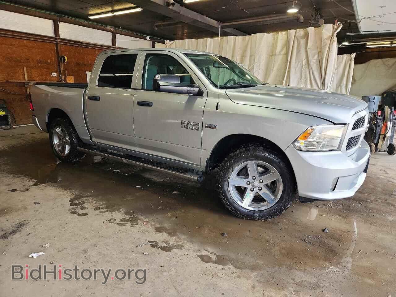 2015 RAM 1500 - VIN: 1C6RR7KT3FS616907 - Photo 4