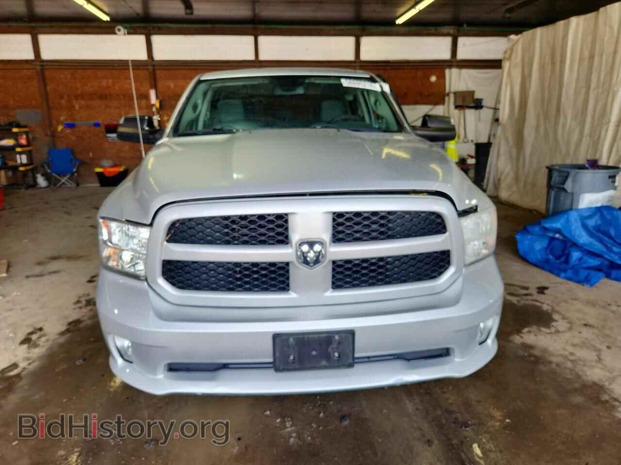 2015 RAM 1500 - VIN: 1C6RR7KT3FS616907 - Photo 5