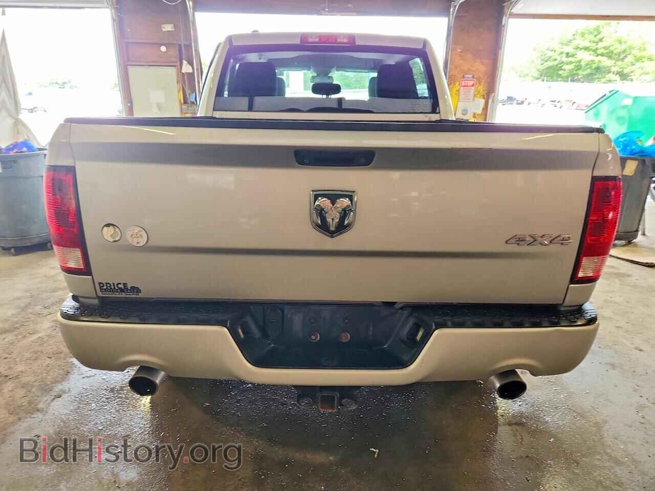 2015 RAM 1500 - VIN: 1C6RR7KT3FS616907 - Photo 6