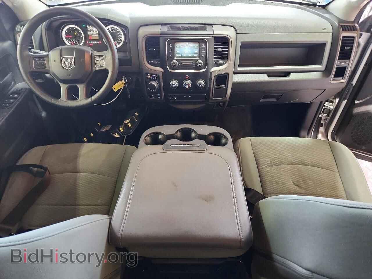 2015 RAM 1500 - VIN: 1C6RR7KT3FS616907 - Photo 8