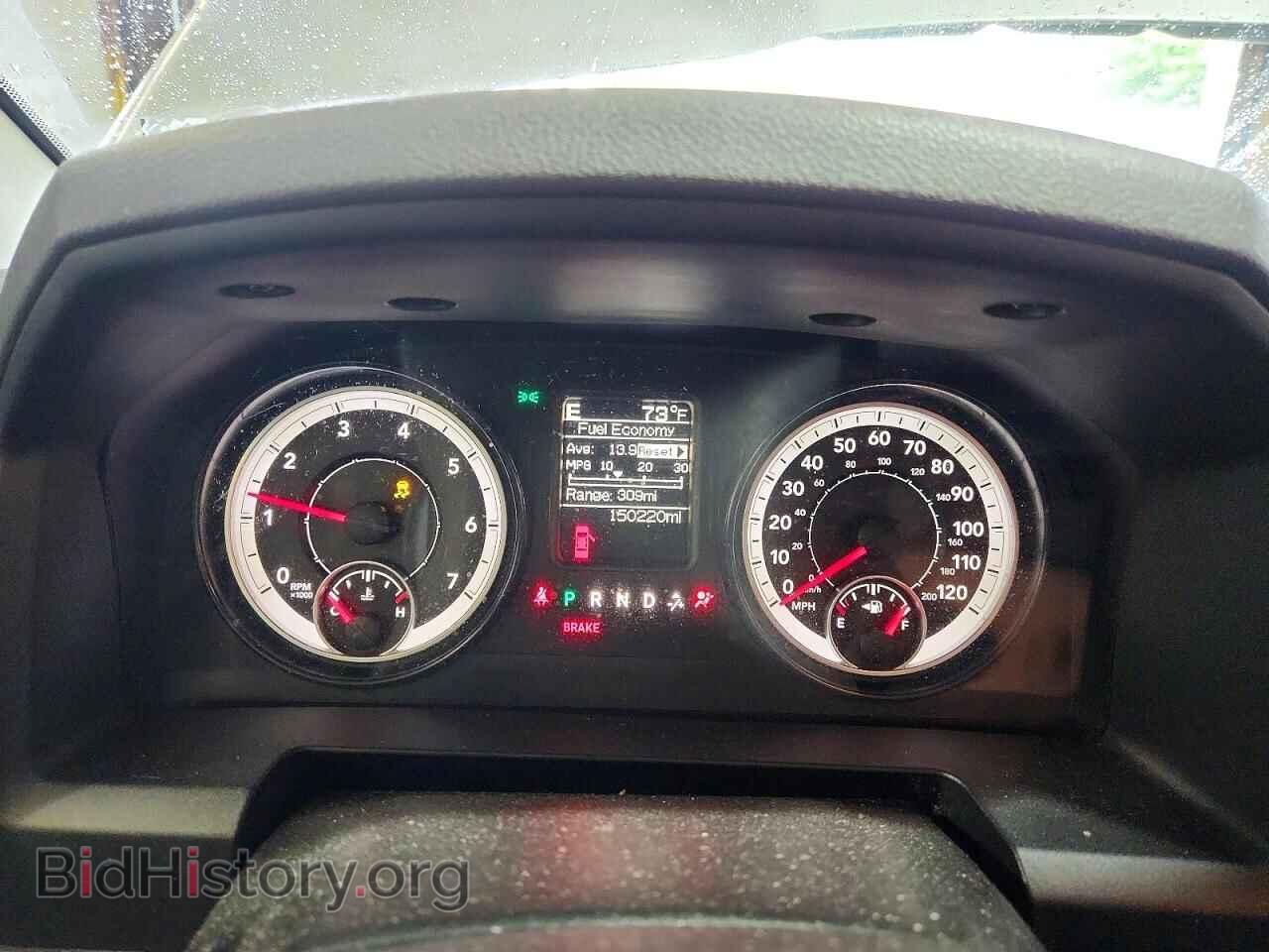 2015 RAM 1500 - VIN: 1C6RR7KT3FS616907 - Photo 9