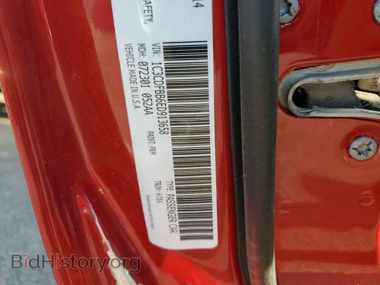 2014 DODGE DART - VIN: 1C3CDFBB6ED913658 - Фото 12
