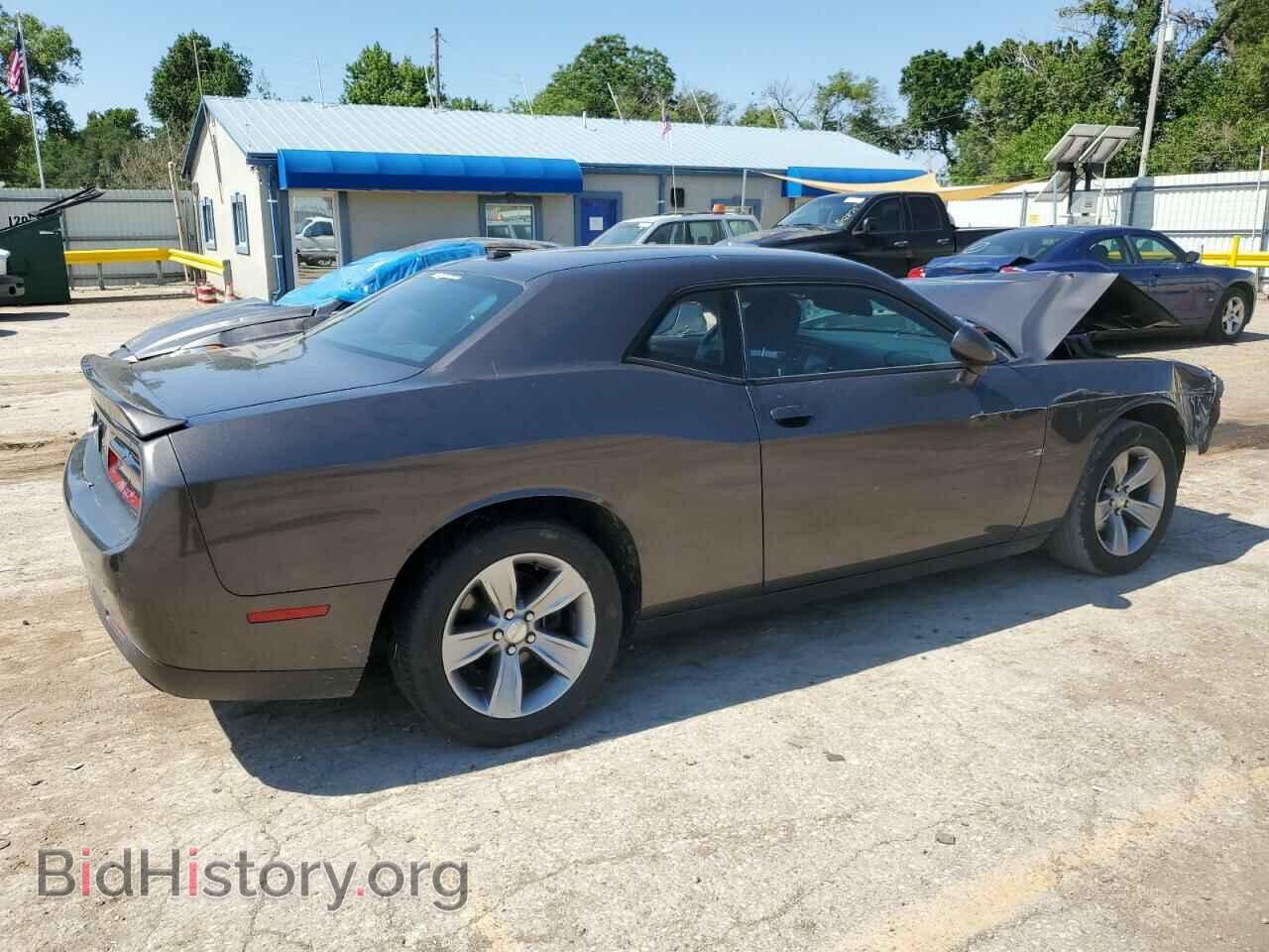 2020 DODGE CHALLENGER - VIN: 2C3CDZAG9LH214524 - Фото 3