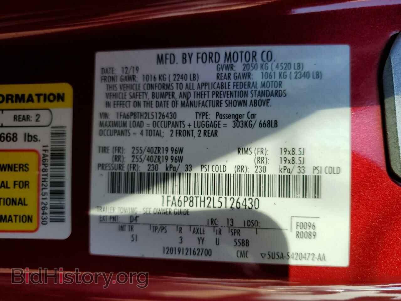 2020 FORD MUSTANG - VIN: 1FA6P8TH2L5126430 - Фото 10