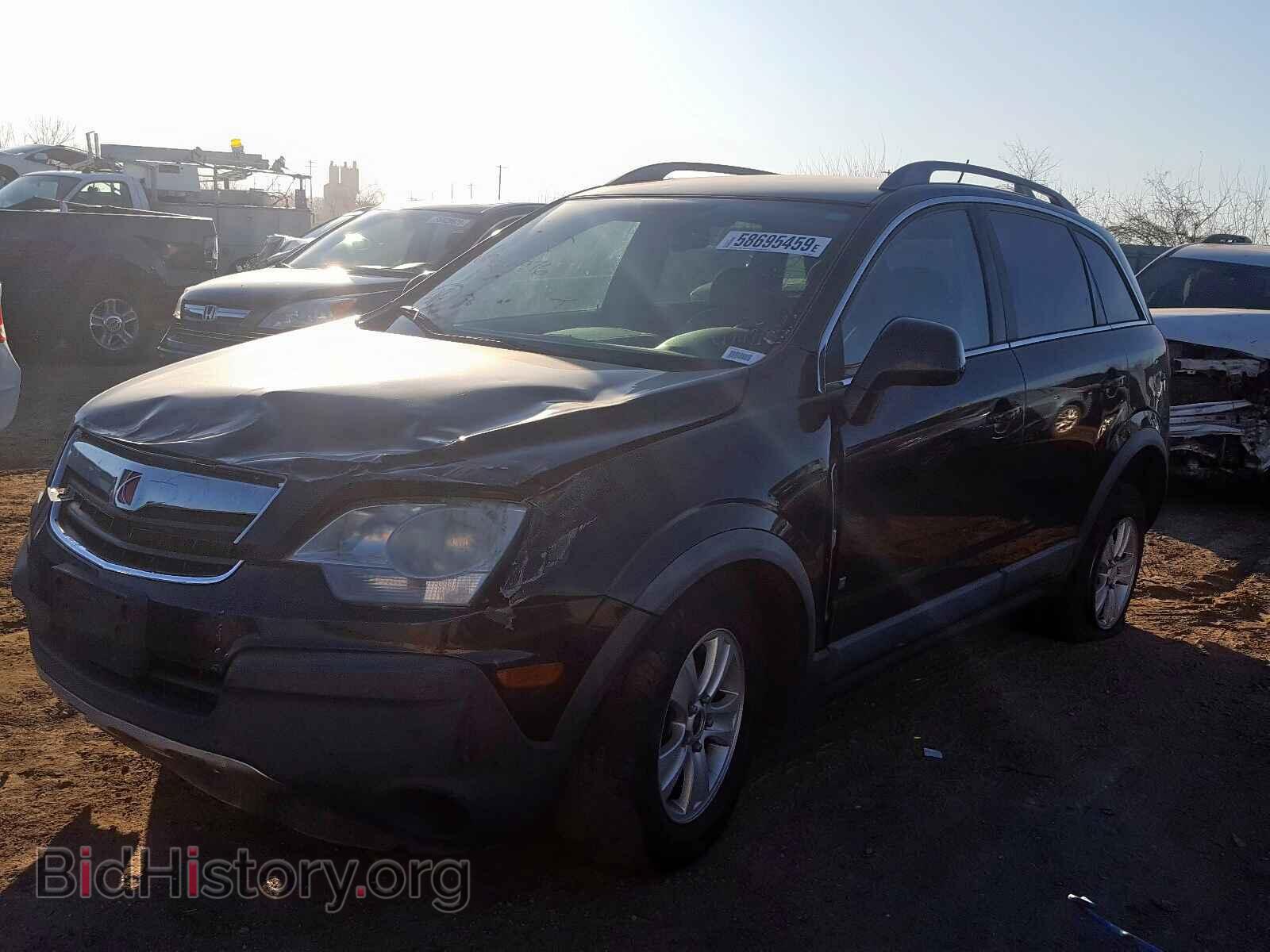 2008 SATURN VUE - VIN: 3GSDL43N68S560976 - Фото 2