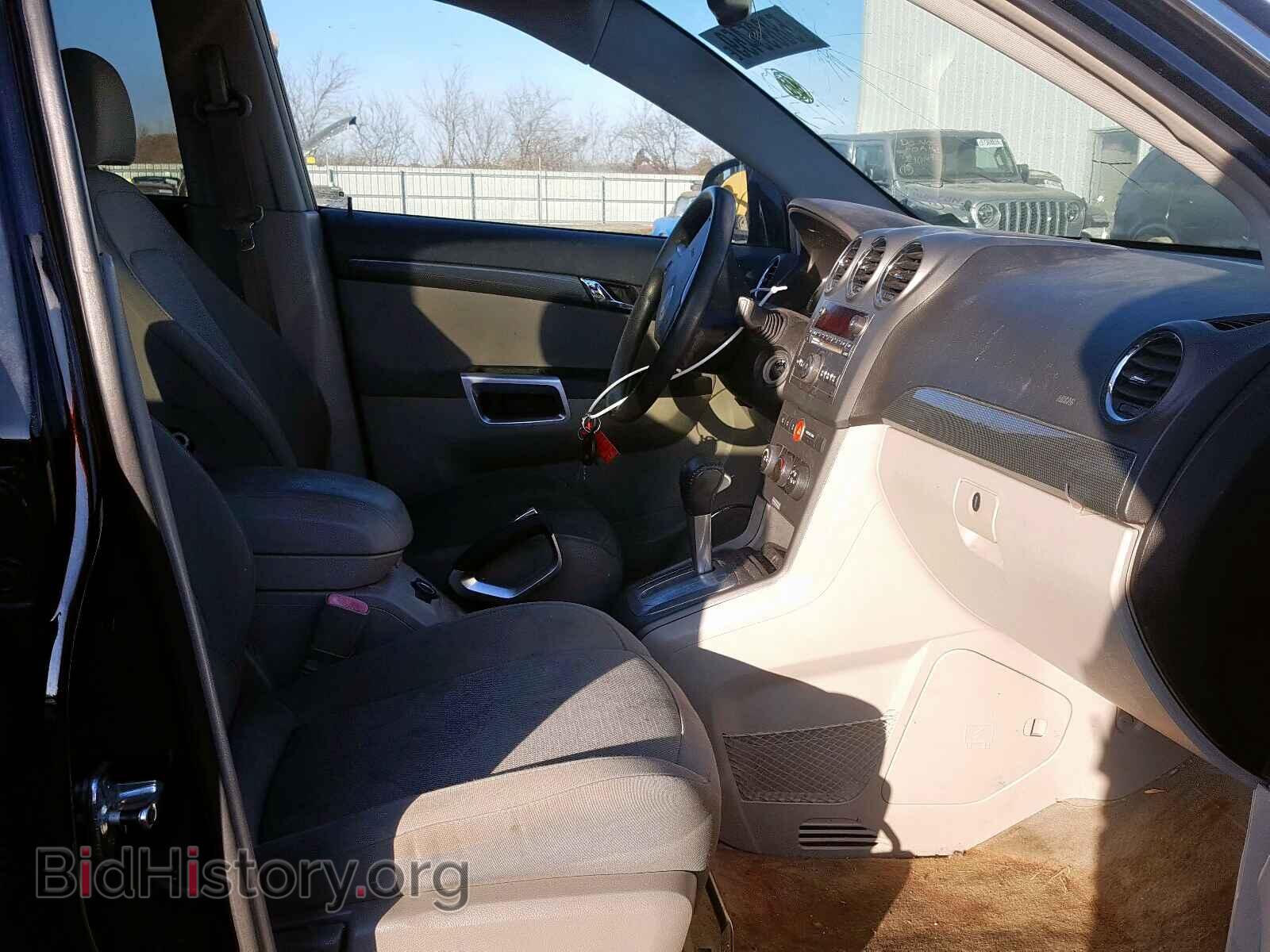 2008 SATURN VUE - VIN: 3GSDL43N68S560976 - Фото 5
