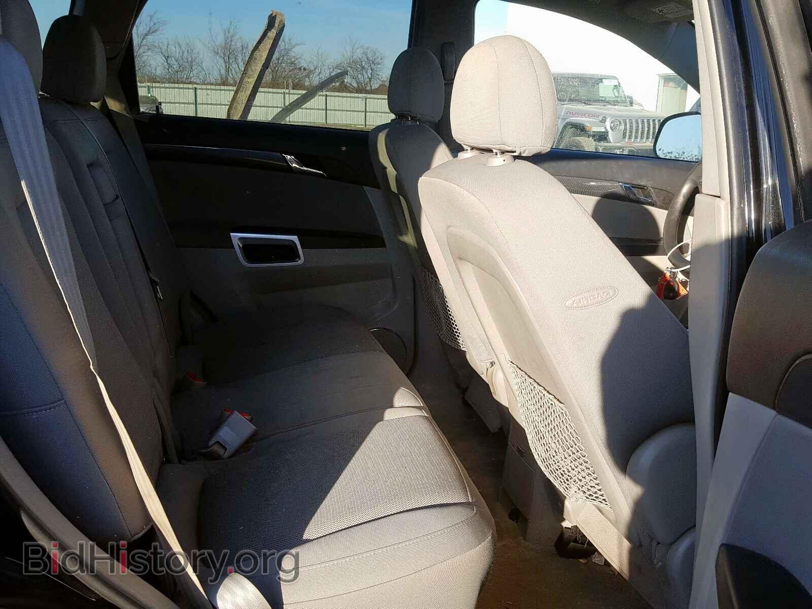 2008 SATURN VUE - VIN: 3GSDL43N68S560976 - Фото 6