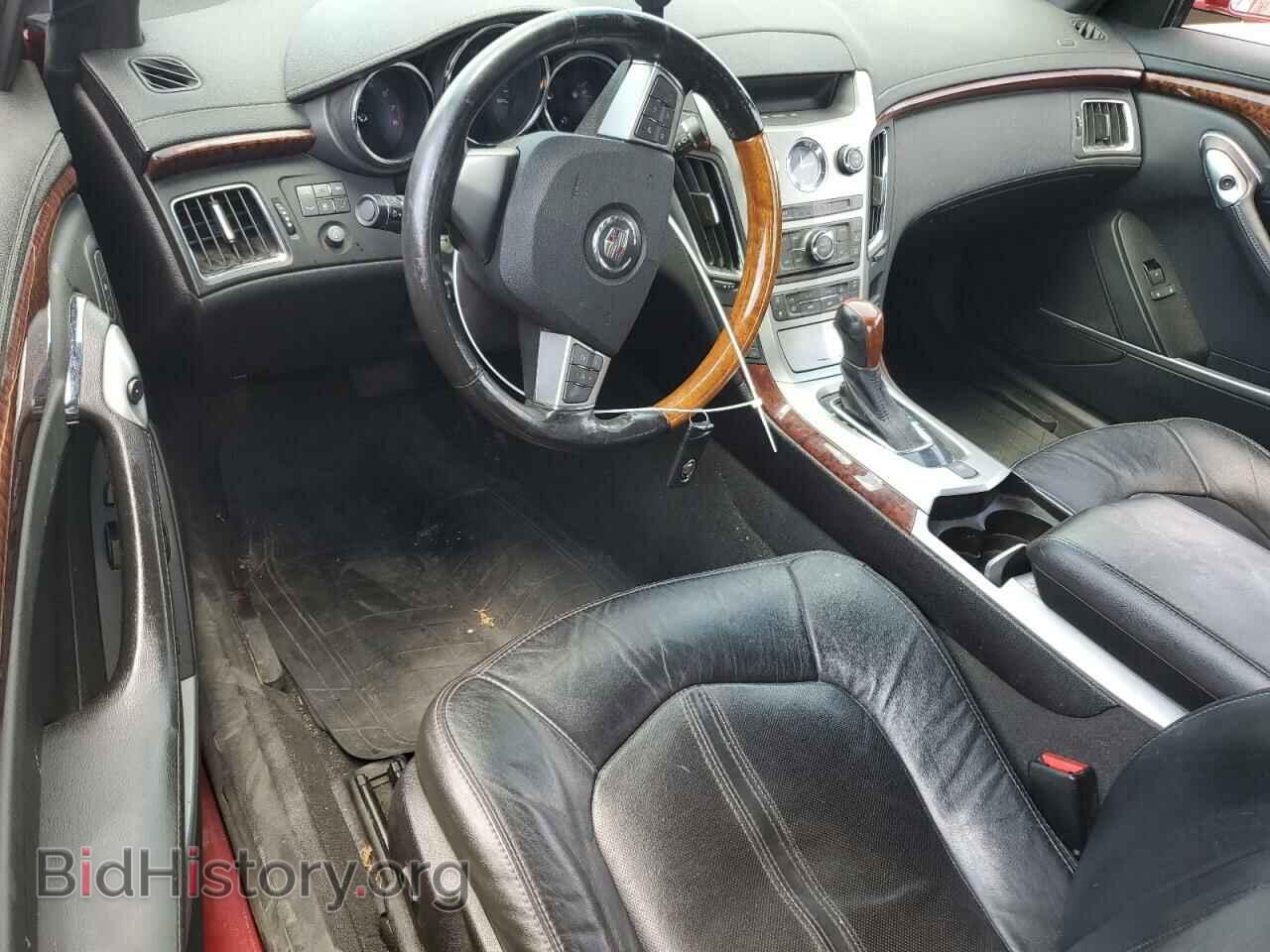 2012 CADILLAC CTS - VIN: 1G6DS1E34C0123327 - Фото 8