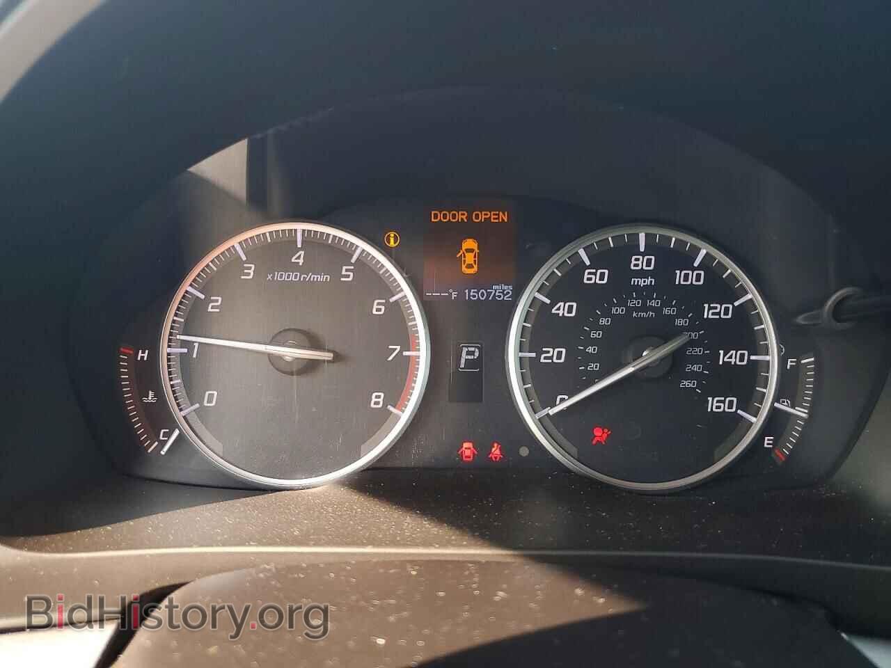 2014 ACURA ILX - VIN: 19VDE1F31EE014779 - Photo 9