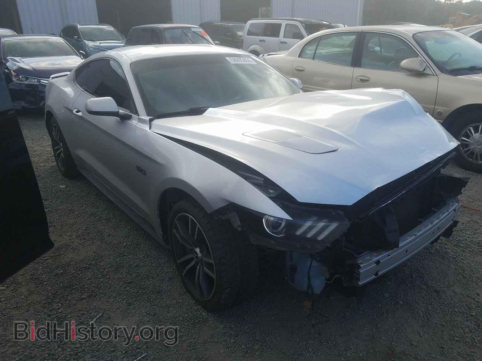 Фотография 1FA6P8CF8G5275509 - FORD MUSTANG 2016