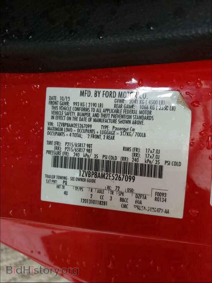 2014 FORD MUSTANG - VIN: 1ZVBP8AM2E5267099 - Фото 10