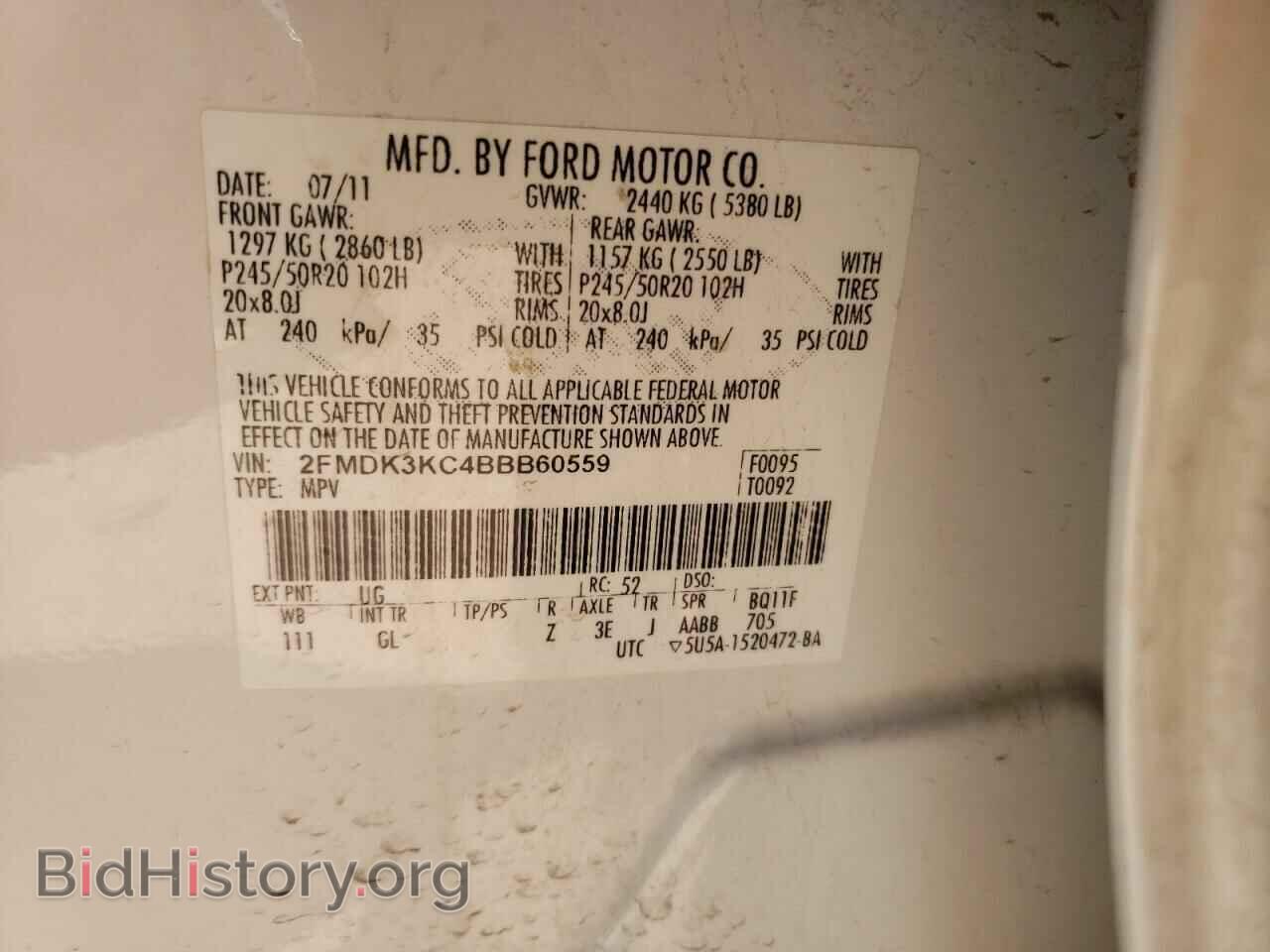 2011 FORD EDGE - VIN: 2FMDK3KC4BBB60559 - Photo 10