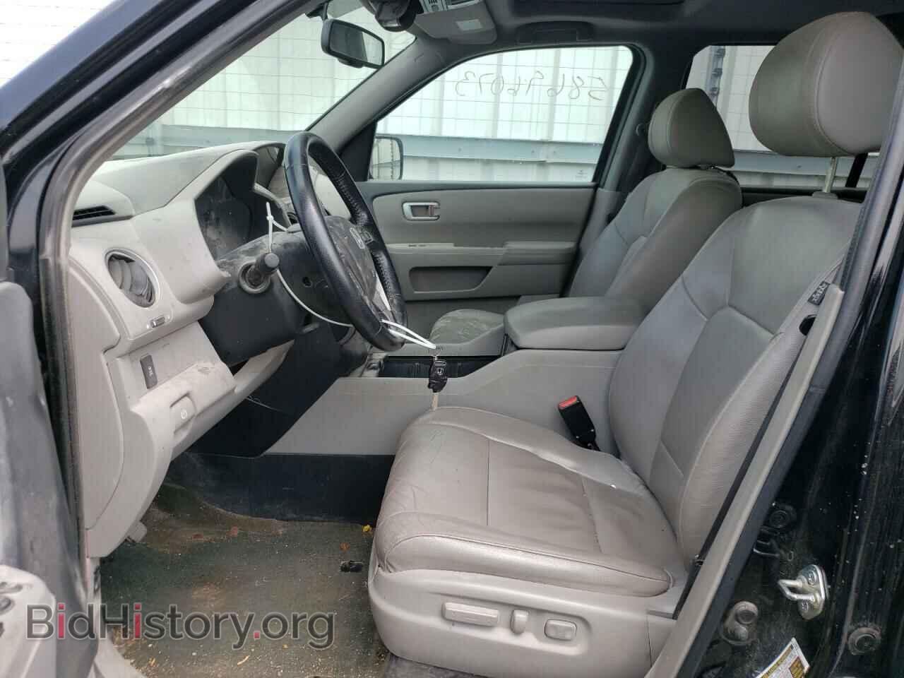 2015 HONDA PILOT - VIN: 5FNYF4H50FB010448 - Фото 7