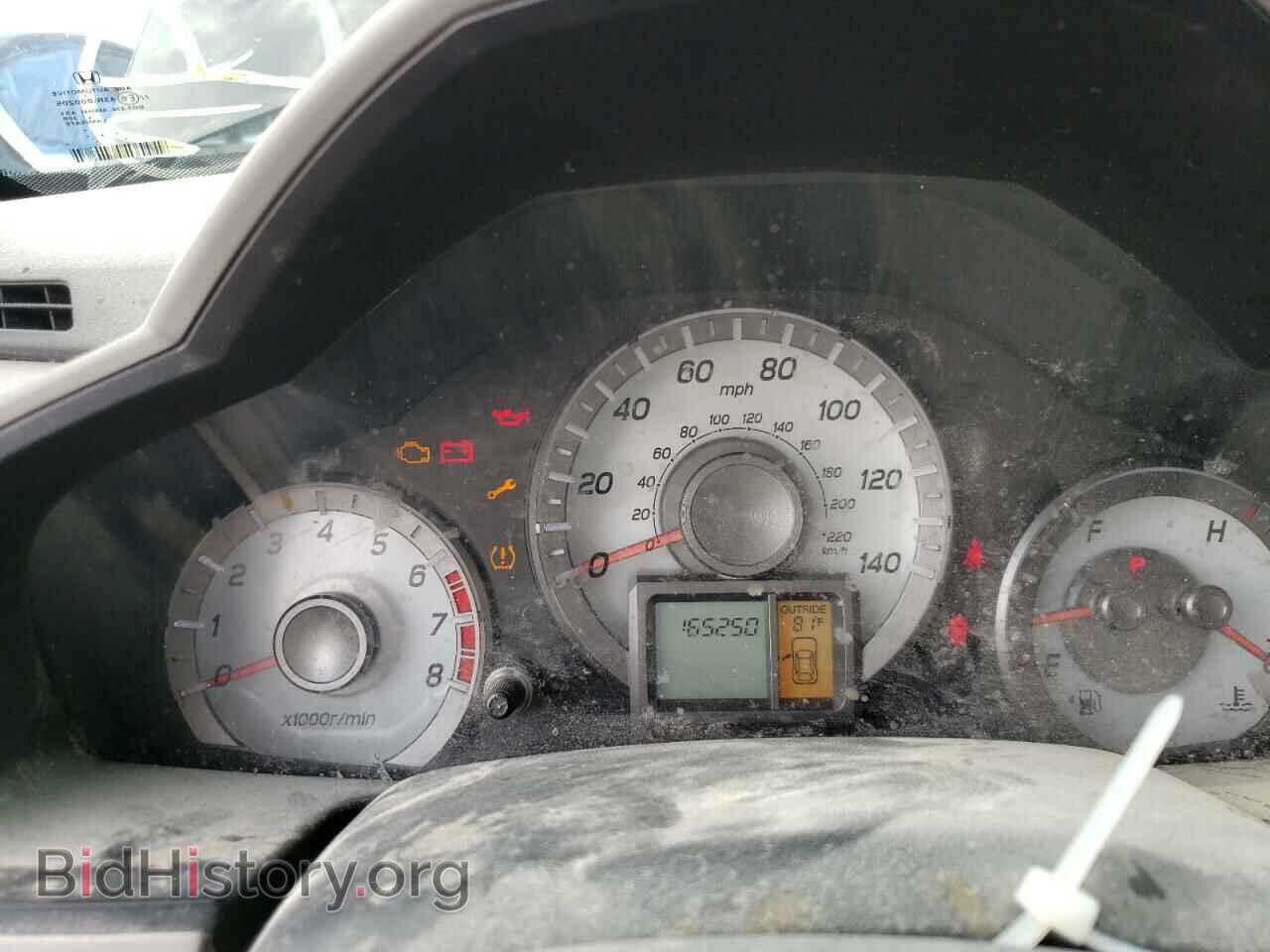 2015 HONDA PILOT - VIN: 5FNYF4H50FB010448 - Фото 9