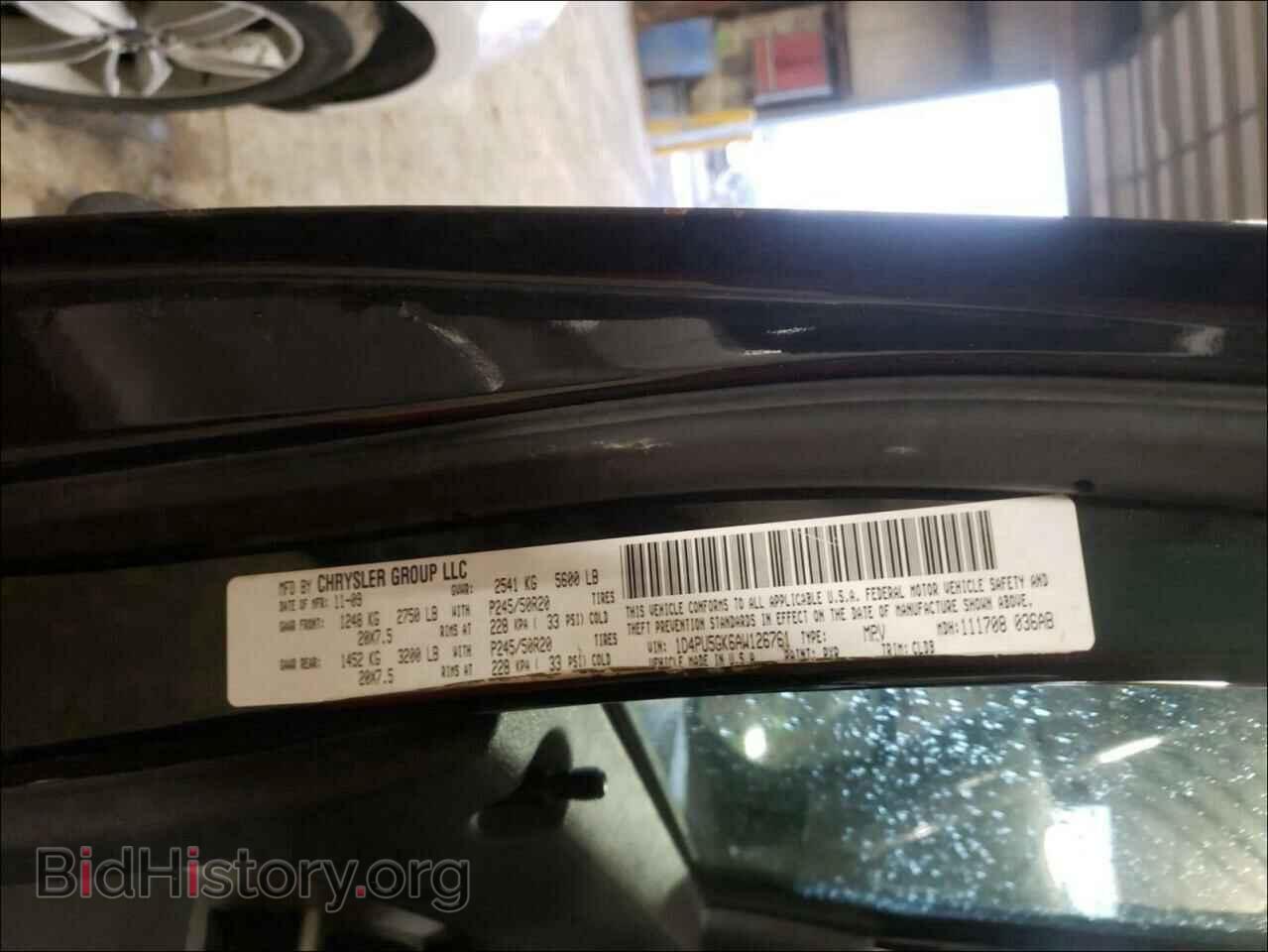 2010 DODGE NITRO - VIN: 1D4PU5GK6AW126761 - Фото 10
