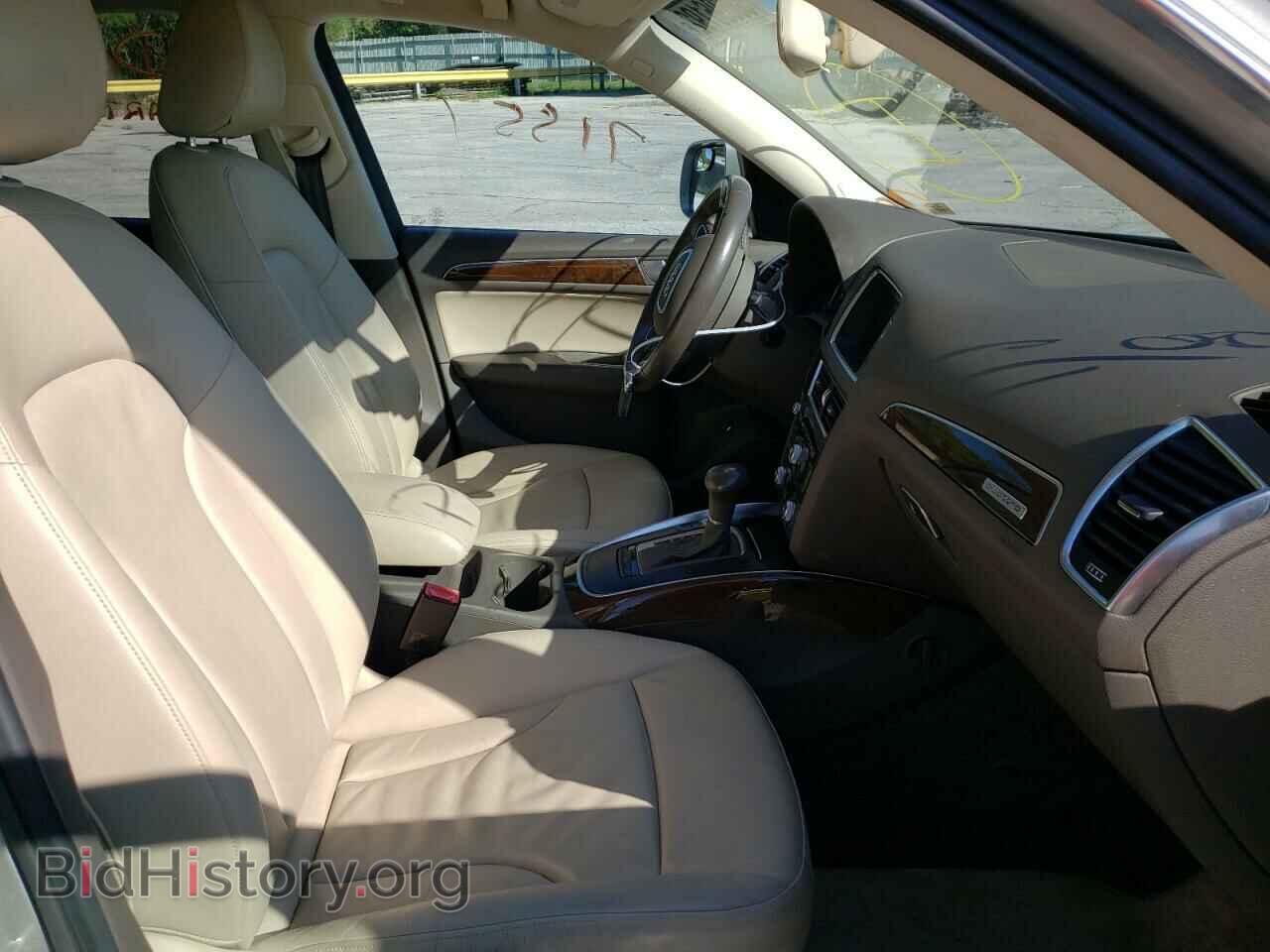 2013 AUDI Q5 - VIN: WA1CFAFP6DA088617 - Фото 5