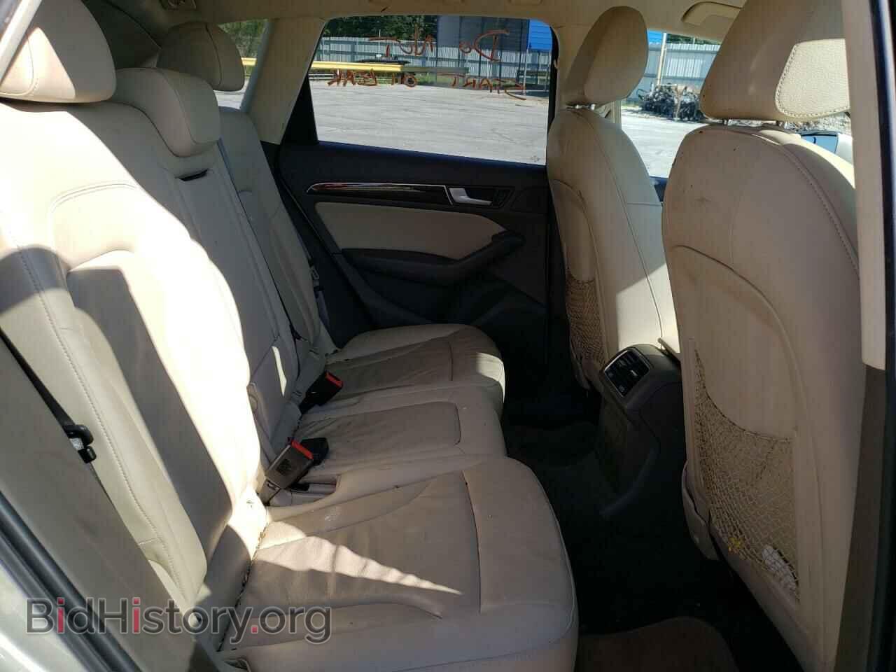 2013 AUDI Q5 - VIN: WA1CFAFP6DA088617 - Фото 6