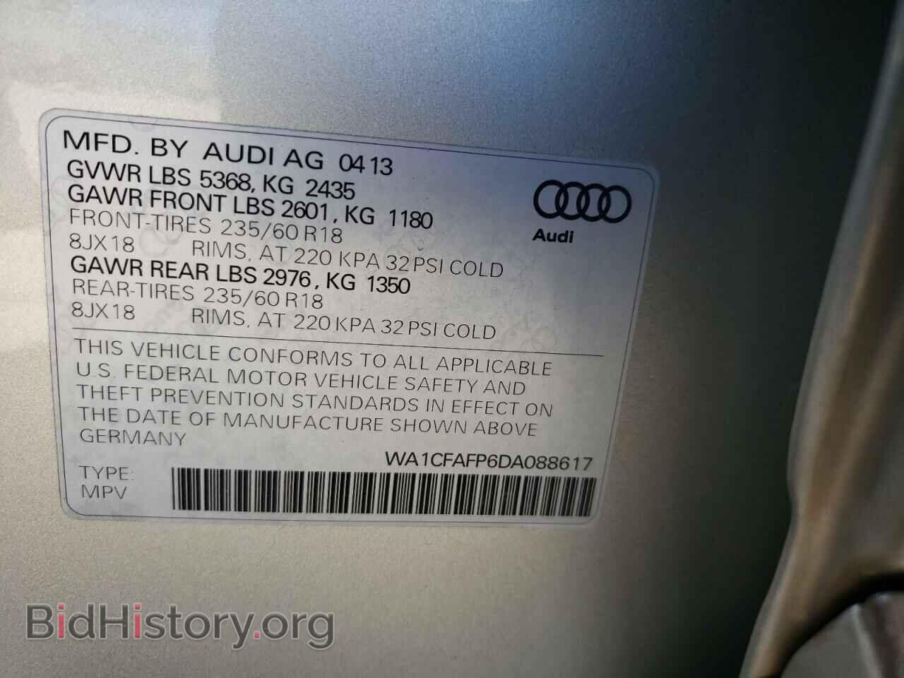 2013 AUDI Q5 - VIN: WA1CFAFP6DA088617 - Фото 10