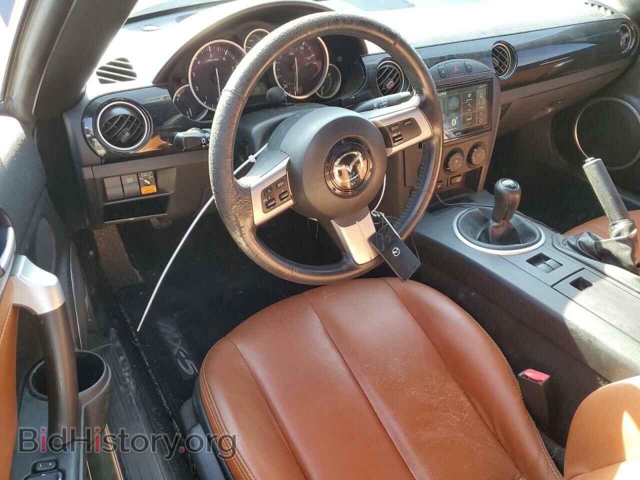 2008 MAZDA MX5 - VIN: JM1NC26F480145347 - Фото 8