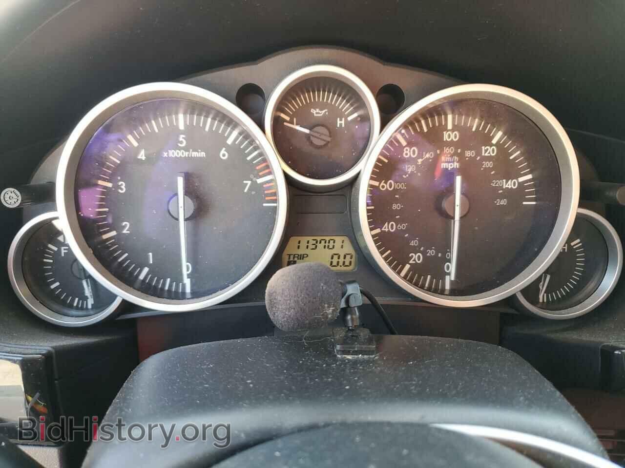2008 MAZDA MX5 - VIN: JM1NC26F480145347 - Фото 9
