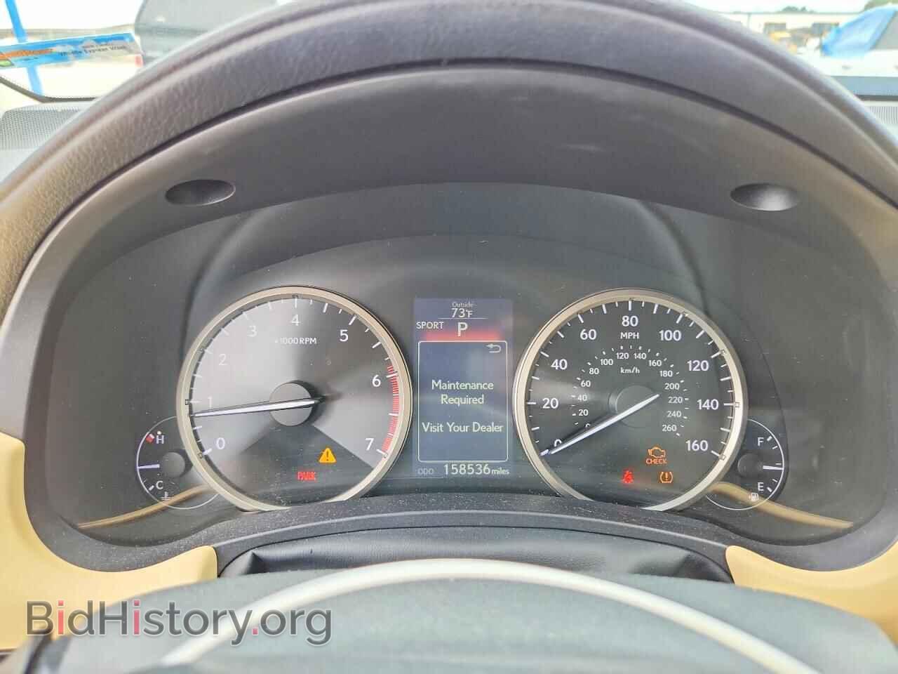 2015 LEXUS NX - VIN: JTJBARBZ4F2001362 - Photo 9