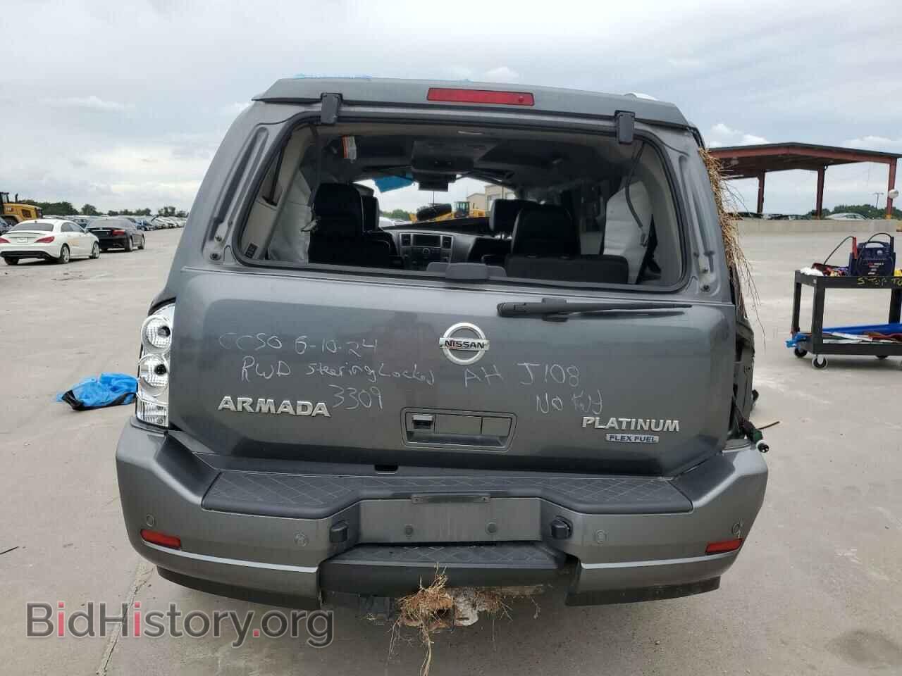 2013 NISSAN ARMADA - VIN: 5N1BA0NF9DN603309 - Фото 6