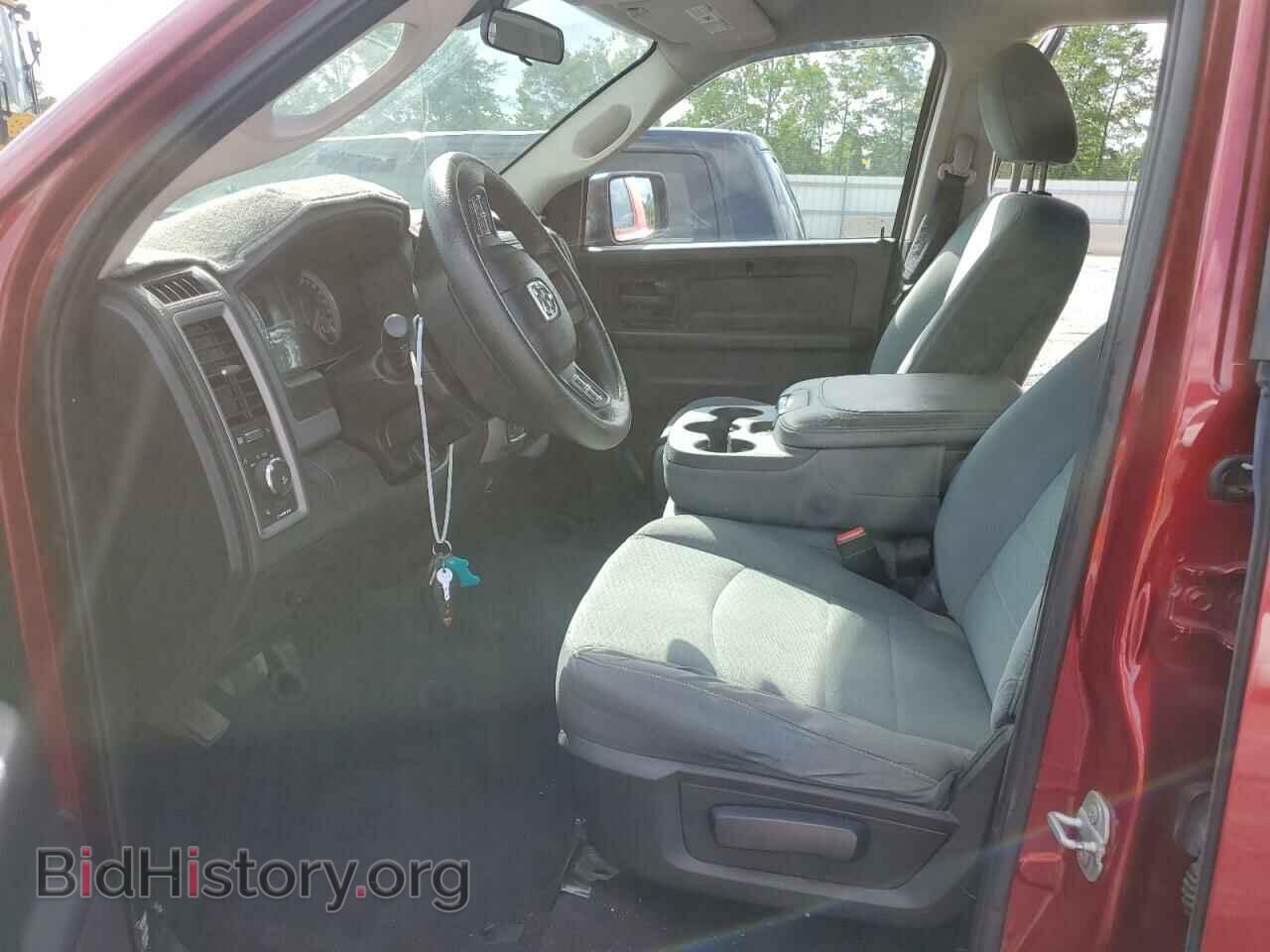 2014 RAM 1500 - VIN: 1C6RR7FT1ES465249 - Фото 7