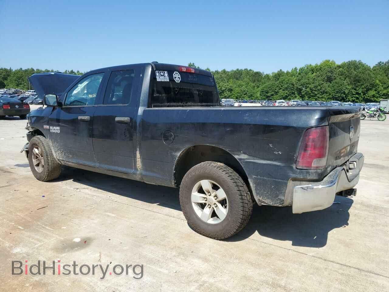 2015 RAM 1500 - VIN: 1C6RR7FT2FS743769 - Фото 2
