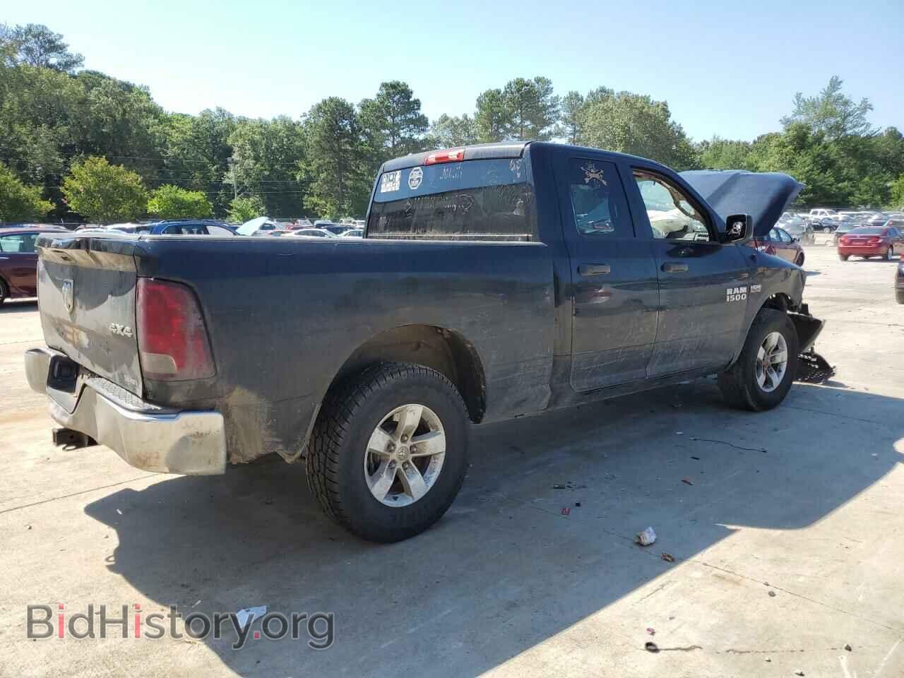 2015 RAM 1500 - VIN: 1C6RR7FT2FS743769 - Фото 3
