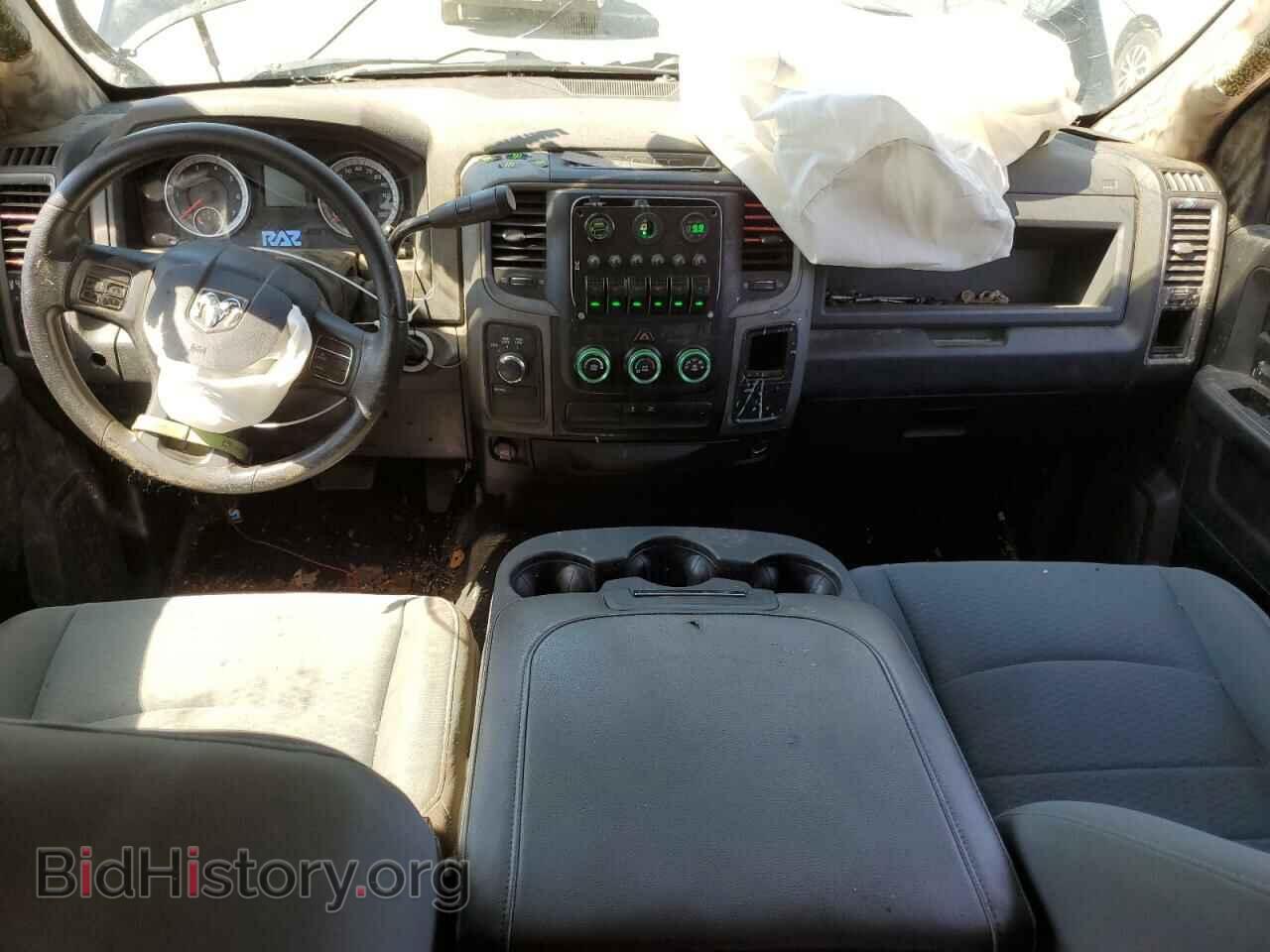 2015 RAM 1500 - VIN: 1C6RR7FT2FS743769 - Фото 8