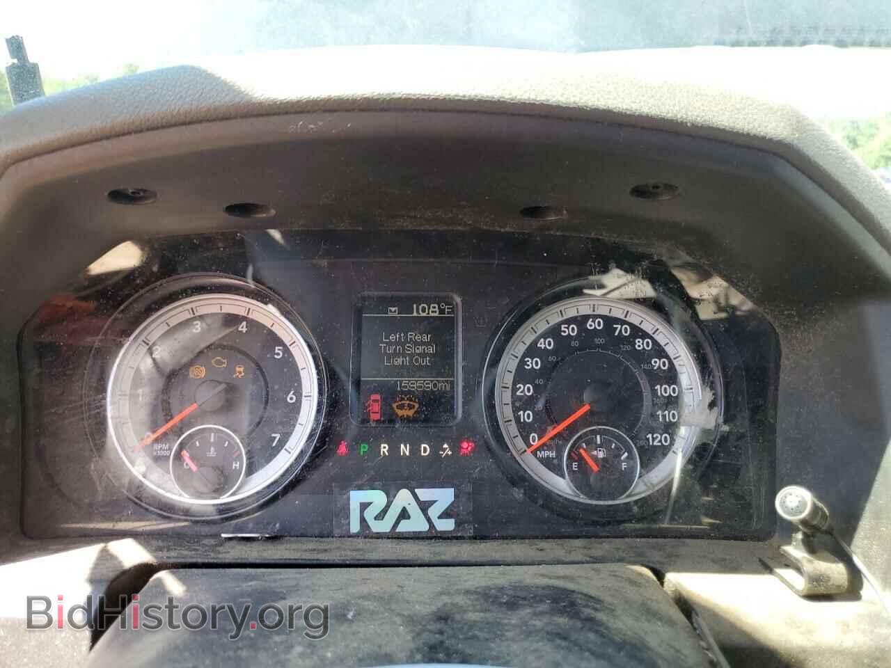 2015 RAM 1500 - VIN: 1C6RR7FT2FS743769 - Фото 9