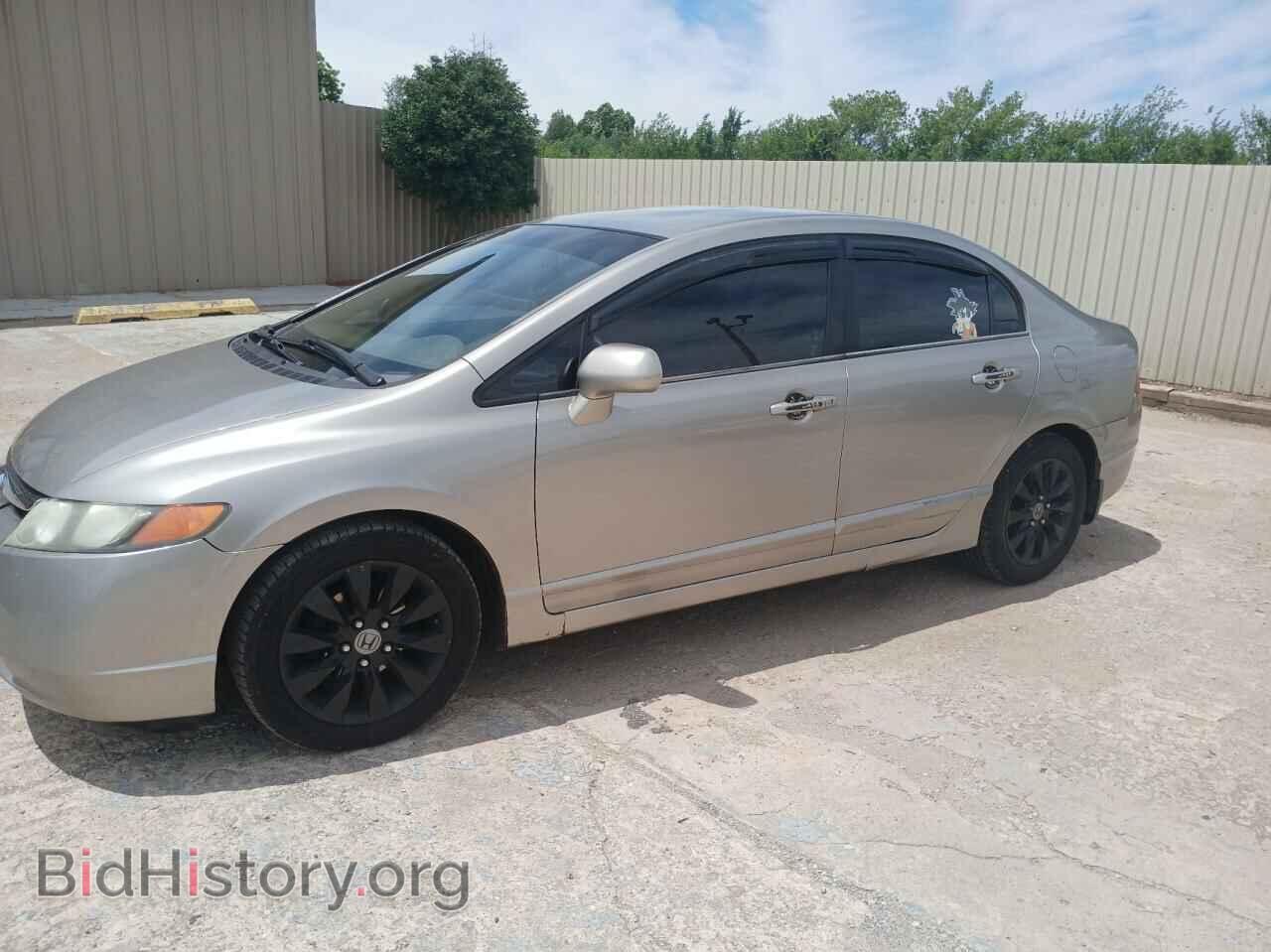 2006 HONDA CIVIC - VIN: 1HGFA16556L069145 - Фото 2