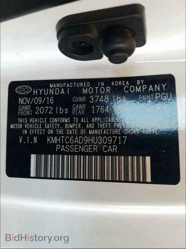 2017 HYUNDAI VELOSTER - VIN: KMHTC6AD9HU309717 - Фото 10