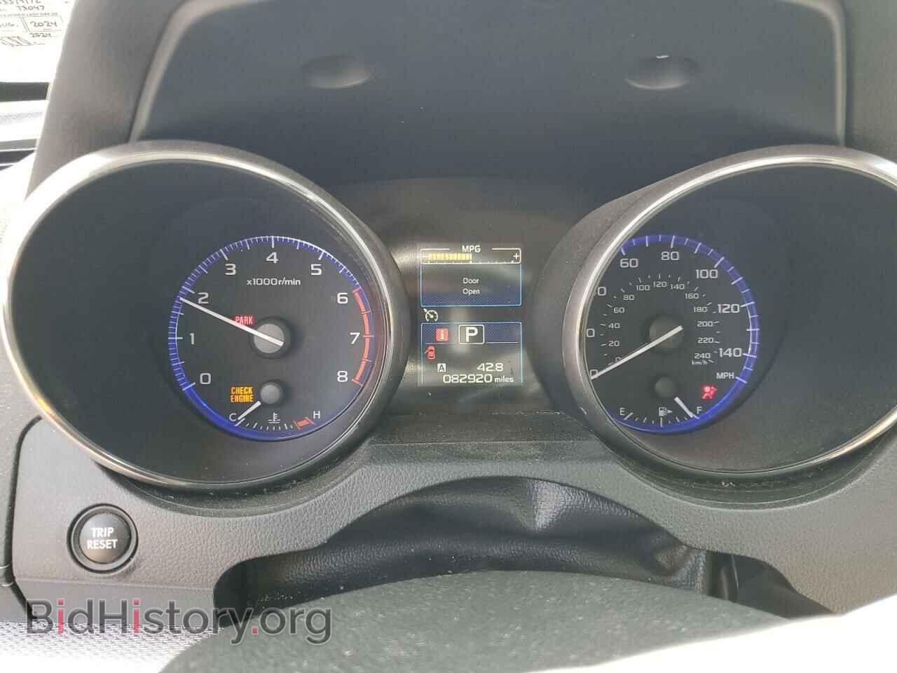 2018 SUBARU OUTBACK - VIN: 4S4BSADC2J3379172 - Фото 9
